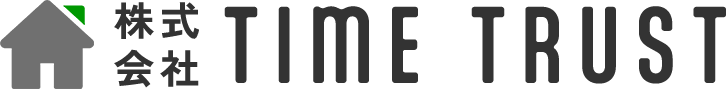 株式会社TIME TRUSTの外観